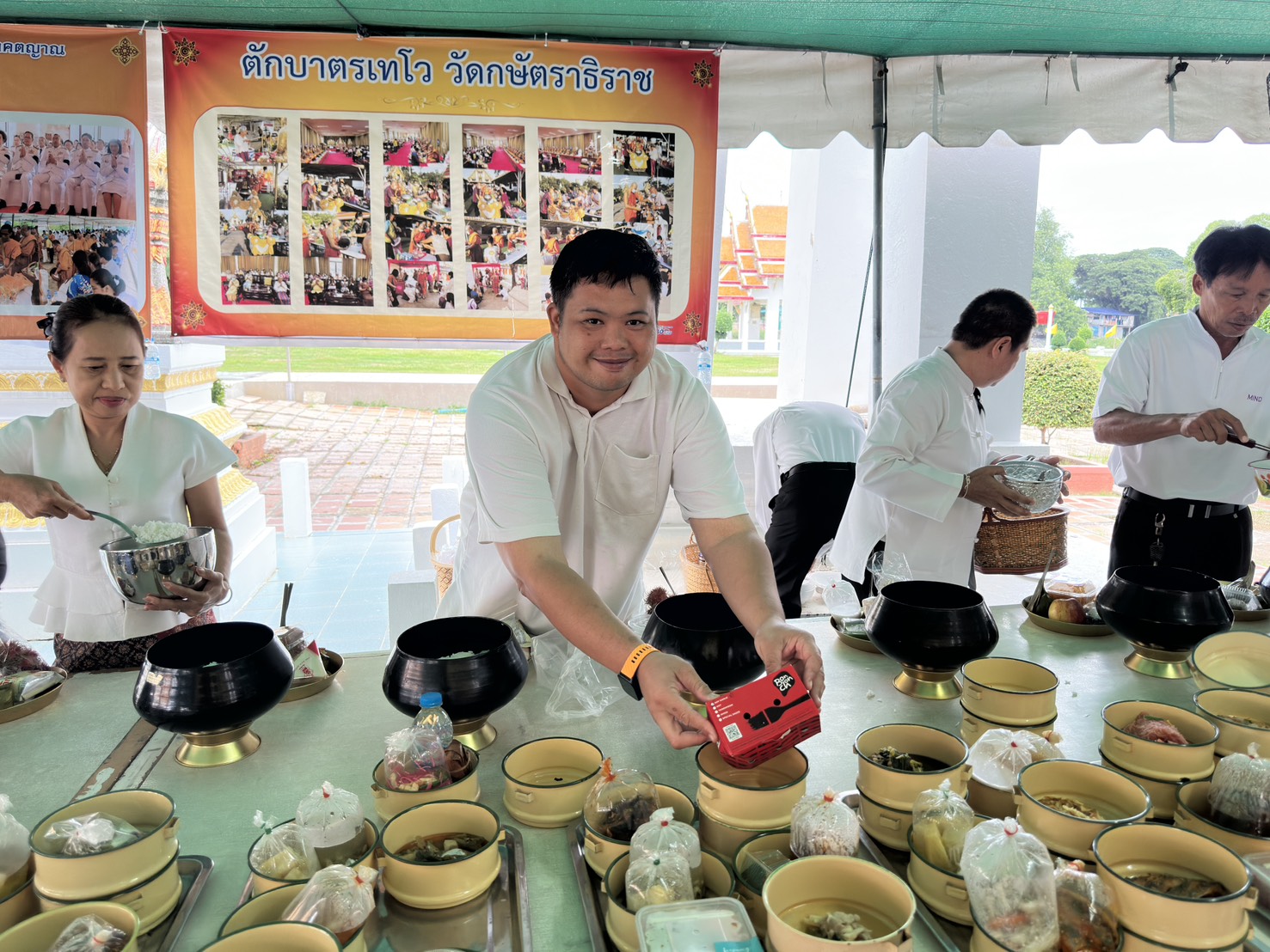 title - ปฏิรูปที่ดินจังหวัดพระนครศรีอยุธยา มอบหมายเจ้าหน้าที่ กลุ่มยุทธศาสตร์และการปฏิรูปที่ดิน เข้าร่วมกิจกรรมเข้าวัดปฏิบัติธรรมวันธรรมสวนะ ครอบครัวหิ้วตะกร้า อุดหนุนชุมชน ประจำปีงบประมาณ พ.ศ.๒๕๖๙